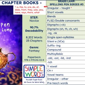 #6: Spelling Pen Brass Lamp: Paperback with BONUS Comprehension WB
